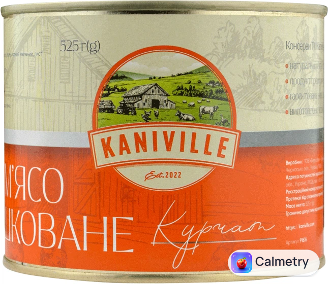 М`ясо курчат Kaniville тушковане 525 г