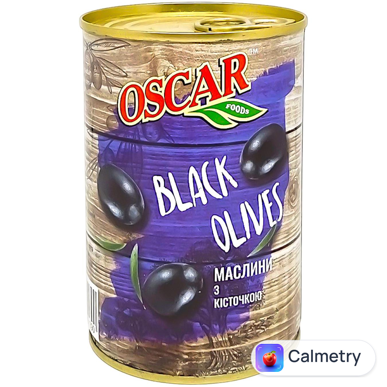Маслини Oscar з кісточкою з/б 400г