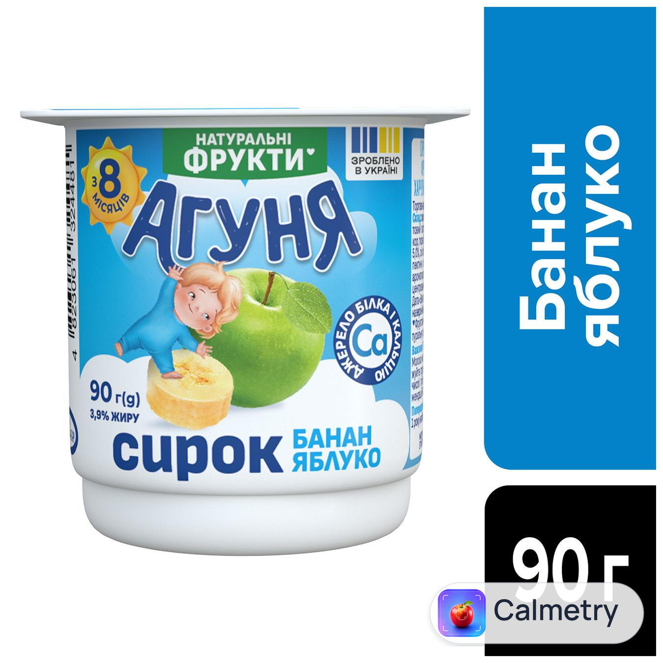 Сирок Агуня Банан-яблуко 3,9% 90г — фото продукту