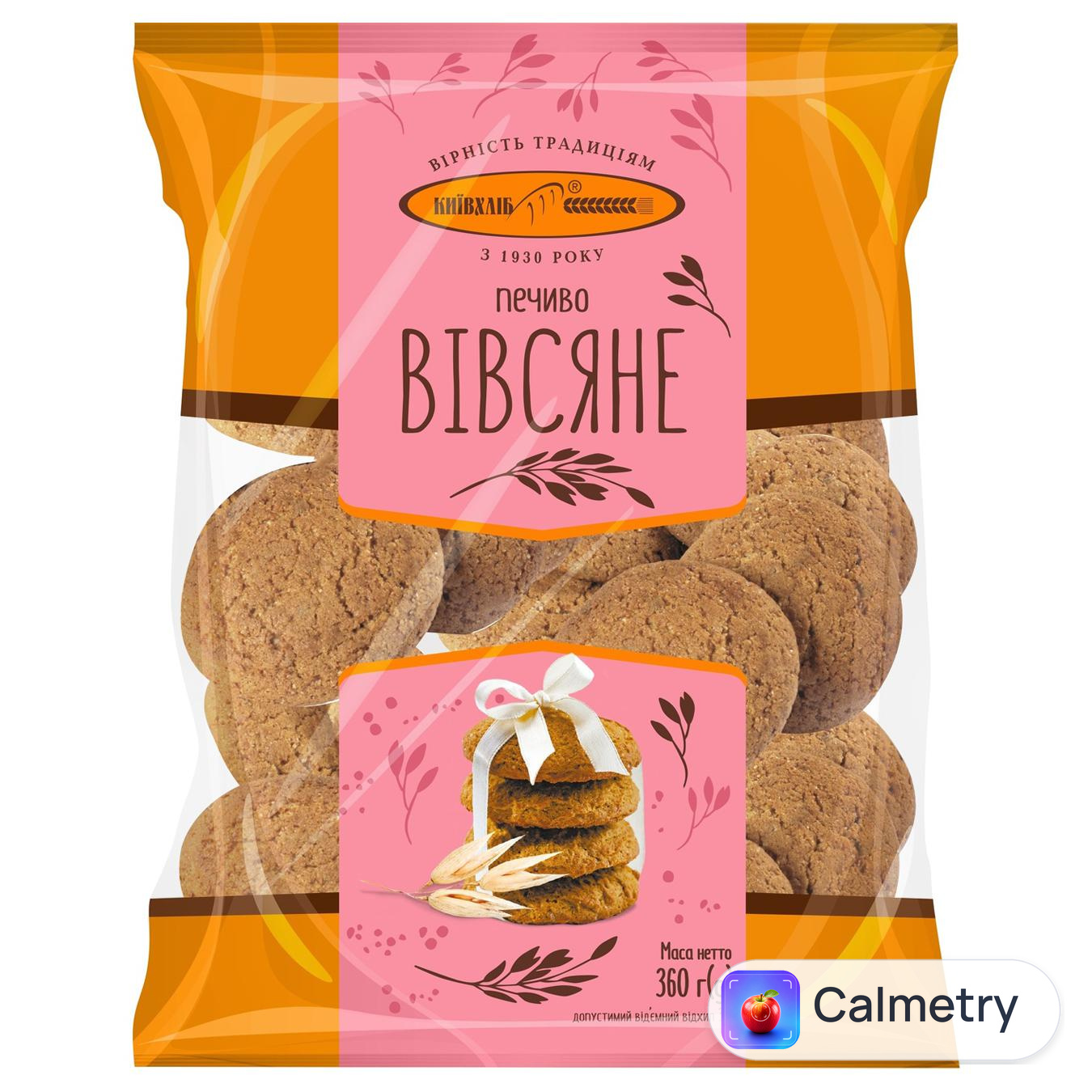 Печиво Київхліб Вівсяне 360г