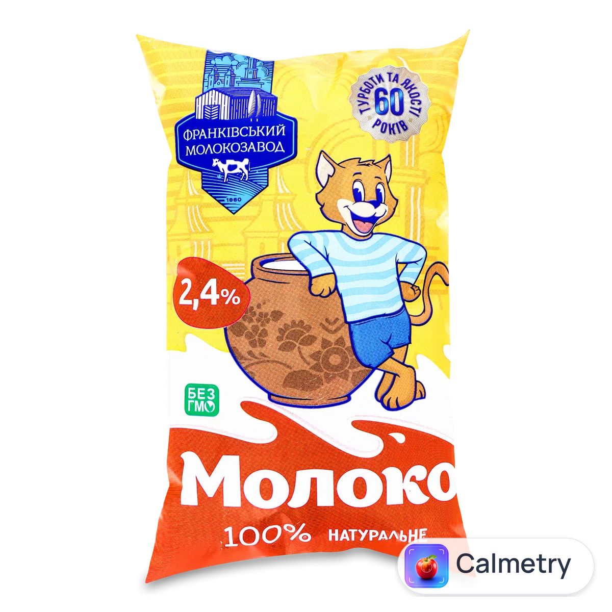 Молоко «Веселий Ласунчик» 2,4% п/е 900г
