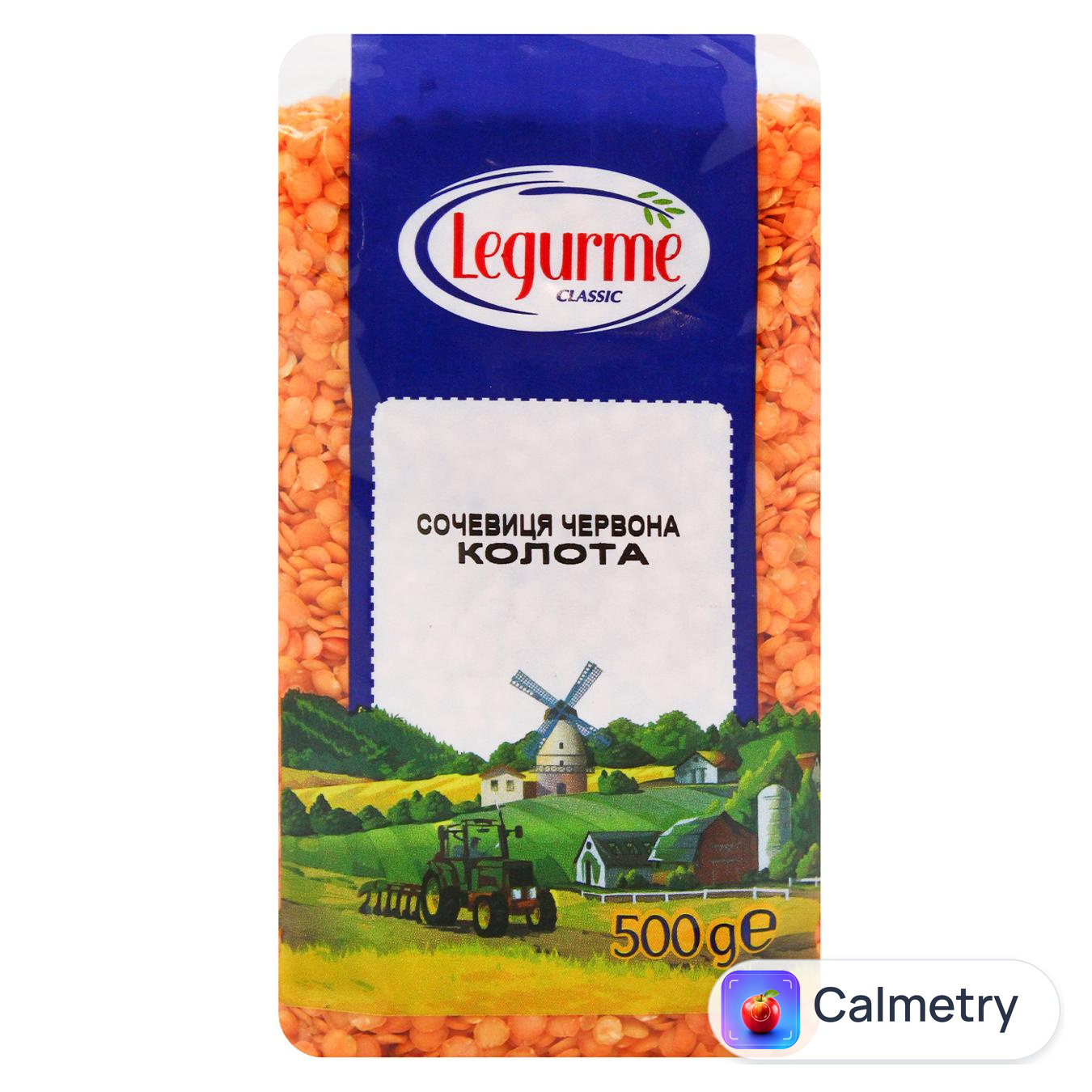 Сочевиця Legurme червона половинки 500г