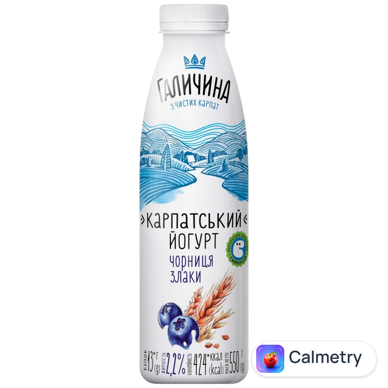 Йогурт Галичина чорниця-злаки 2,2% 550г — фото продукту