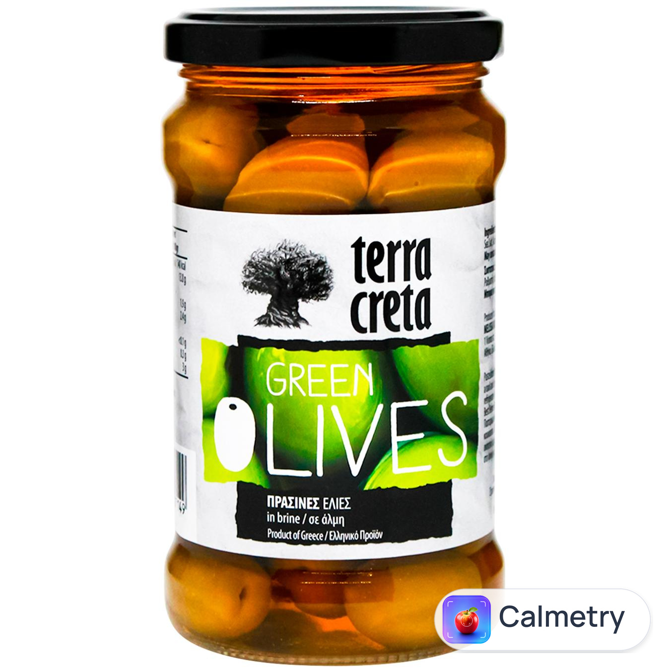 Оливки Terra Creta зелені 315мл