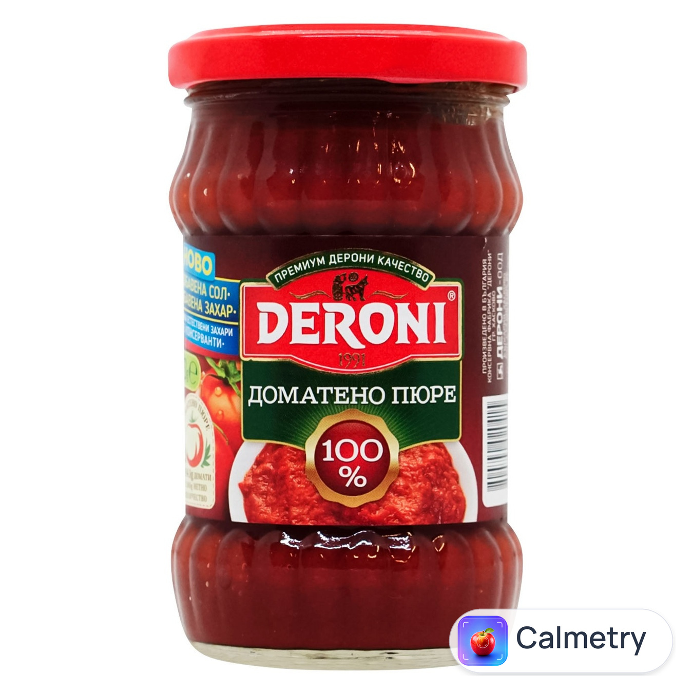 Паста томатна Deroni 260г