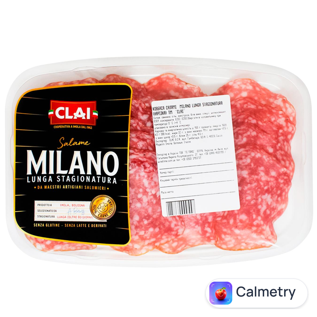 Ковбаса Clai Salame Milano нарізка 90г