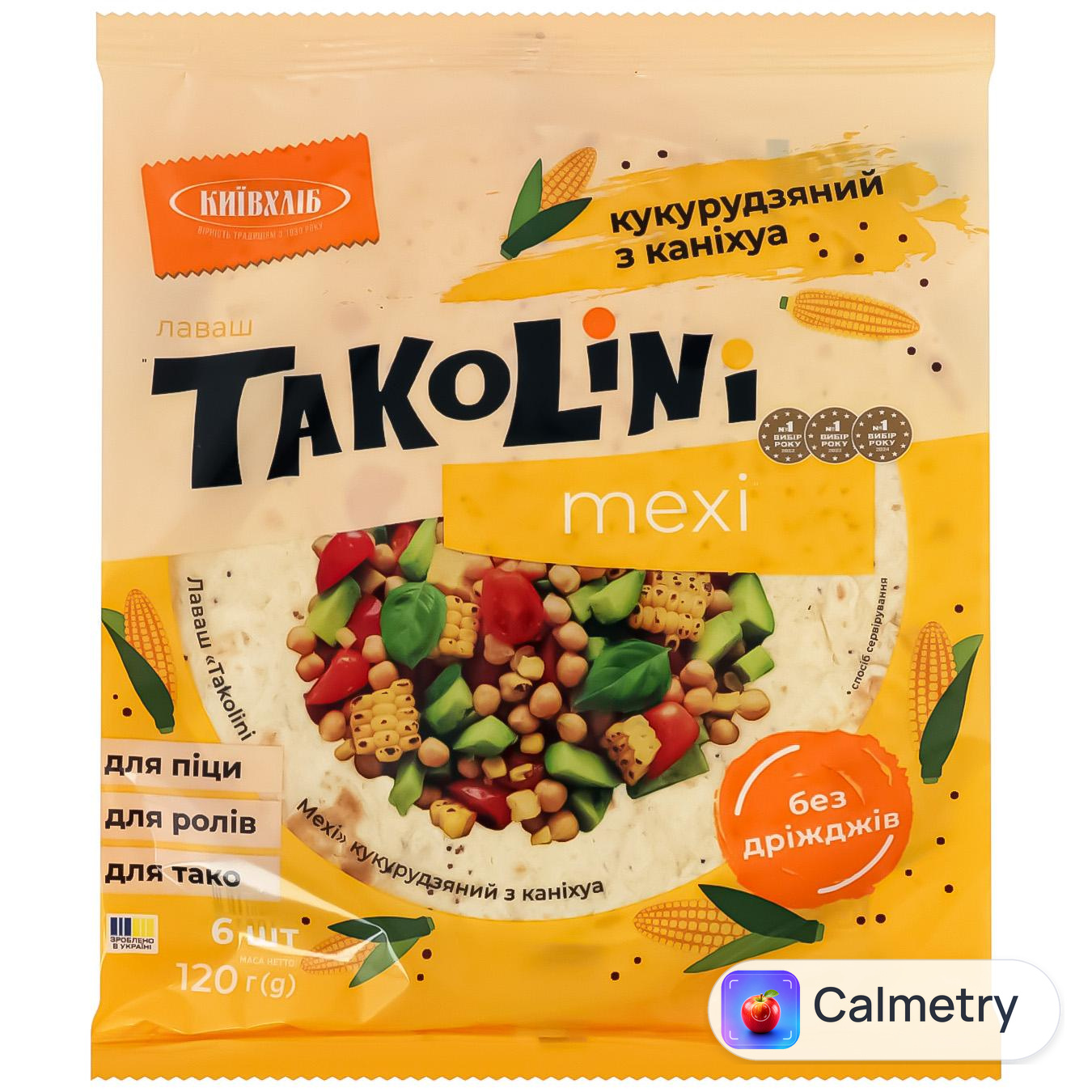 Лаваш Київхліб Takolini Mexi кукурудзяний з каніхуа 120г