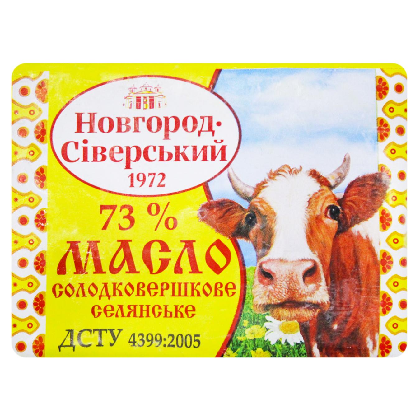 Масло Новгород-Сіверський солодковершкове 73% 180г — фото продукту