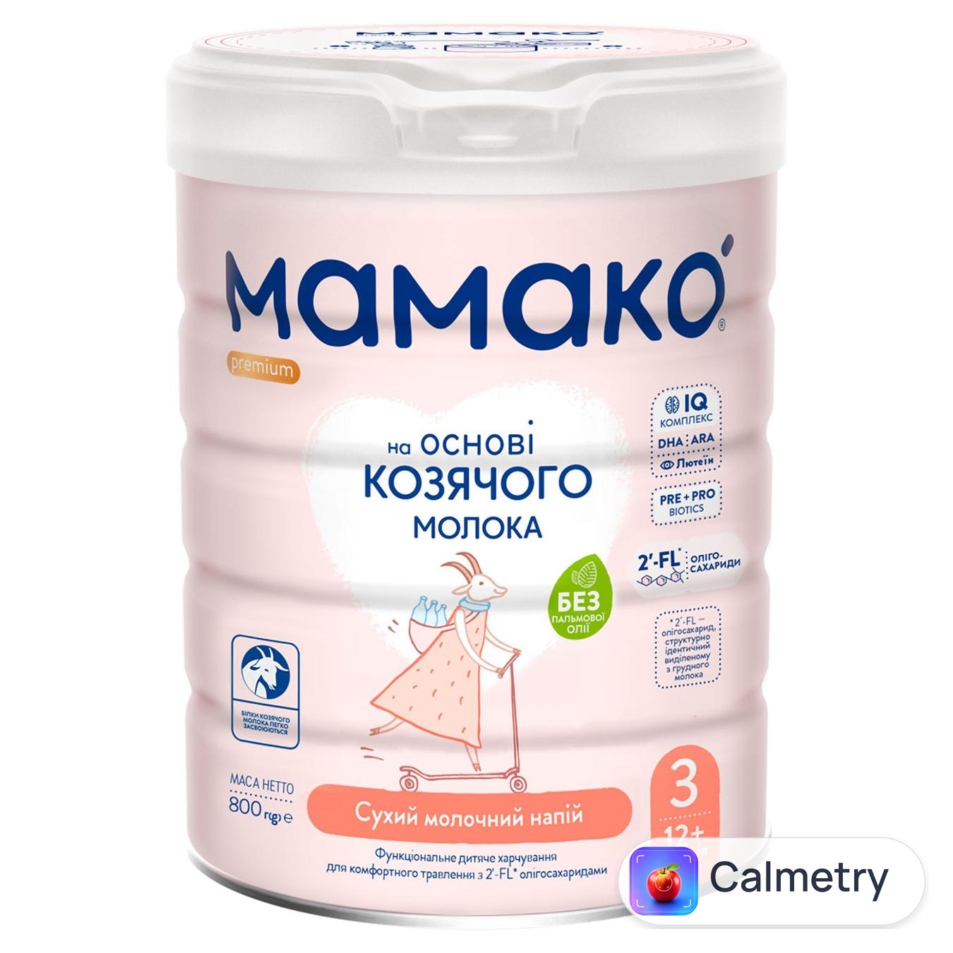 Суміш молочна суха Мамако Преміум 3 12+ 800г