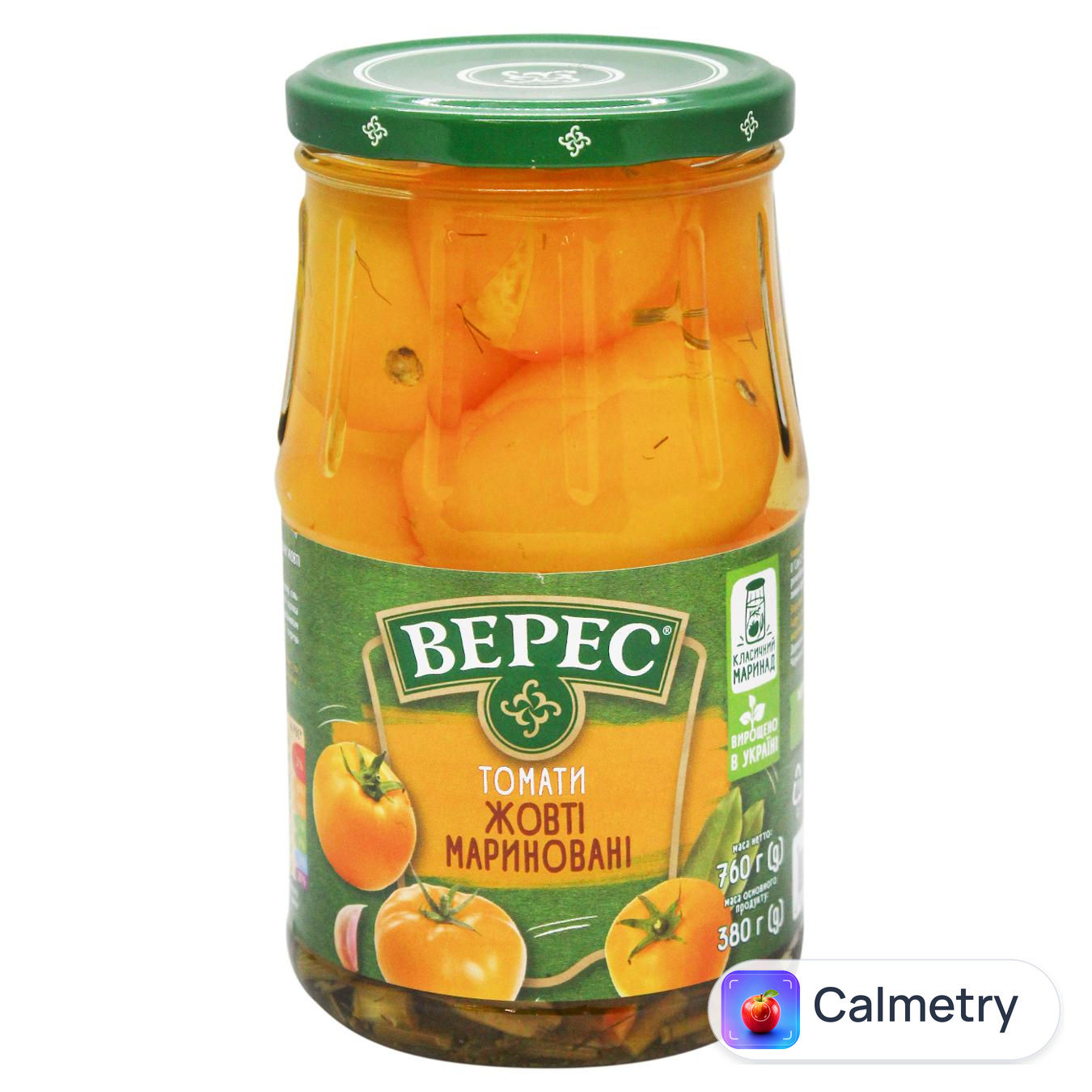 Томати Верес жовті мариновані 760г — фото продукту