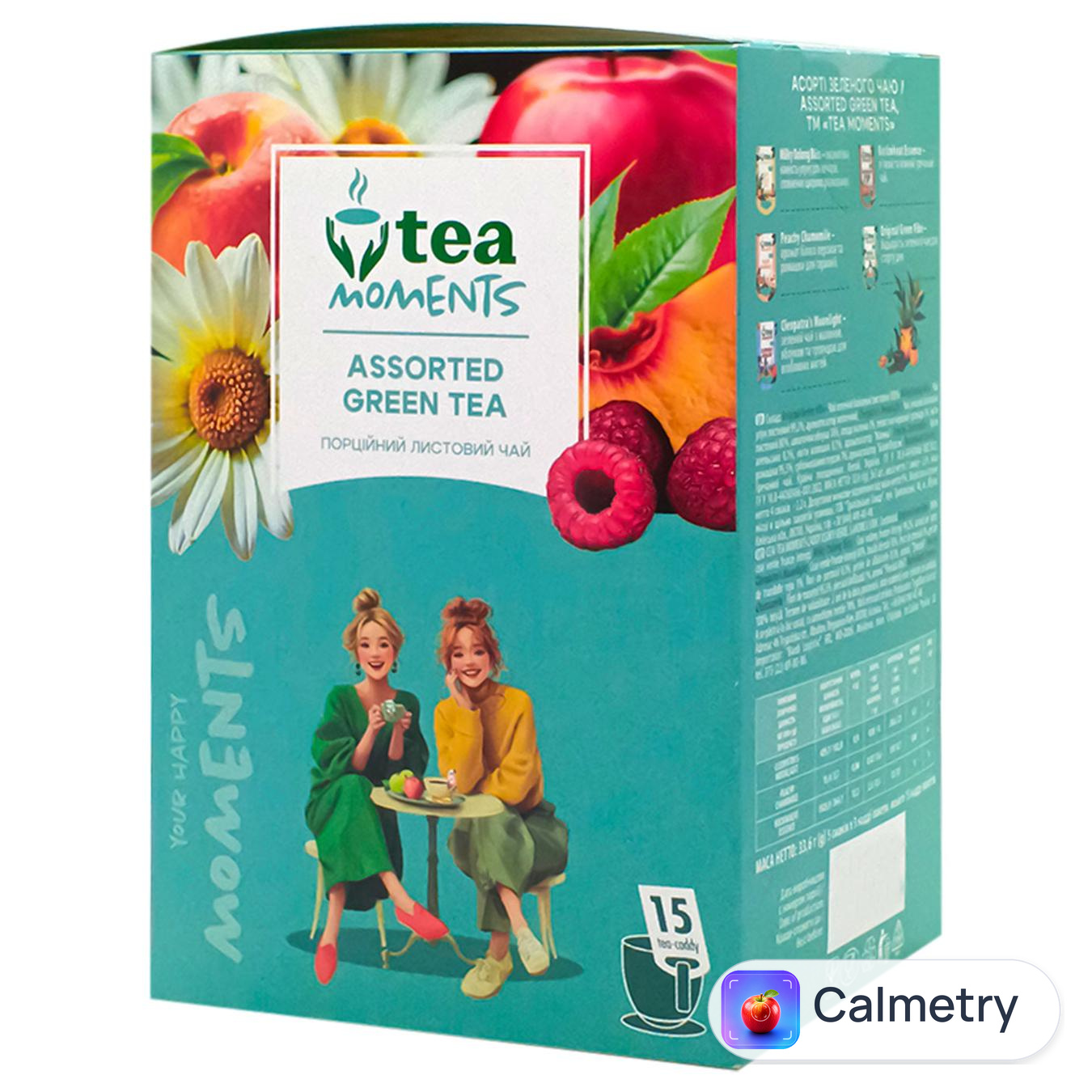 Набір чаю Tea Moments Асорті зеленого чаю 33,6г 15шт