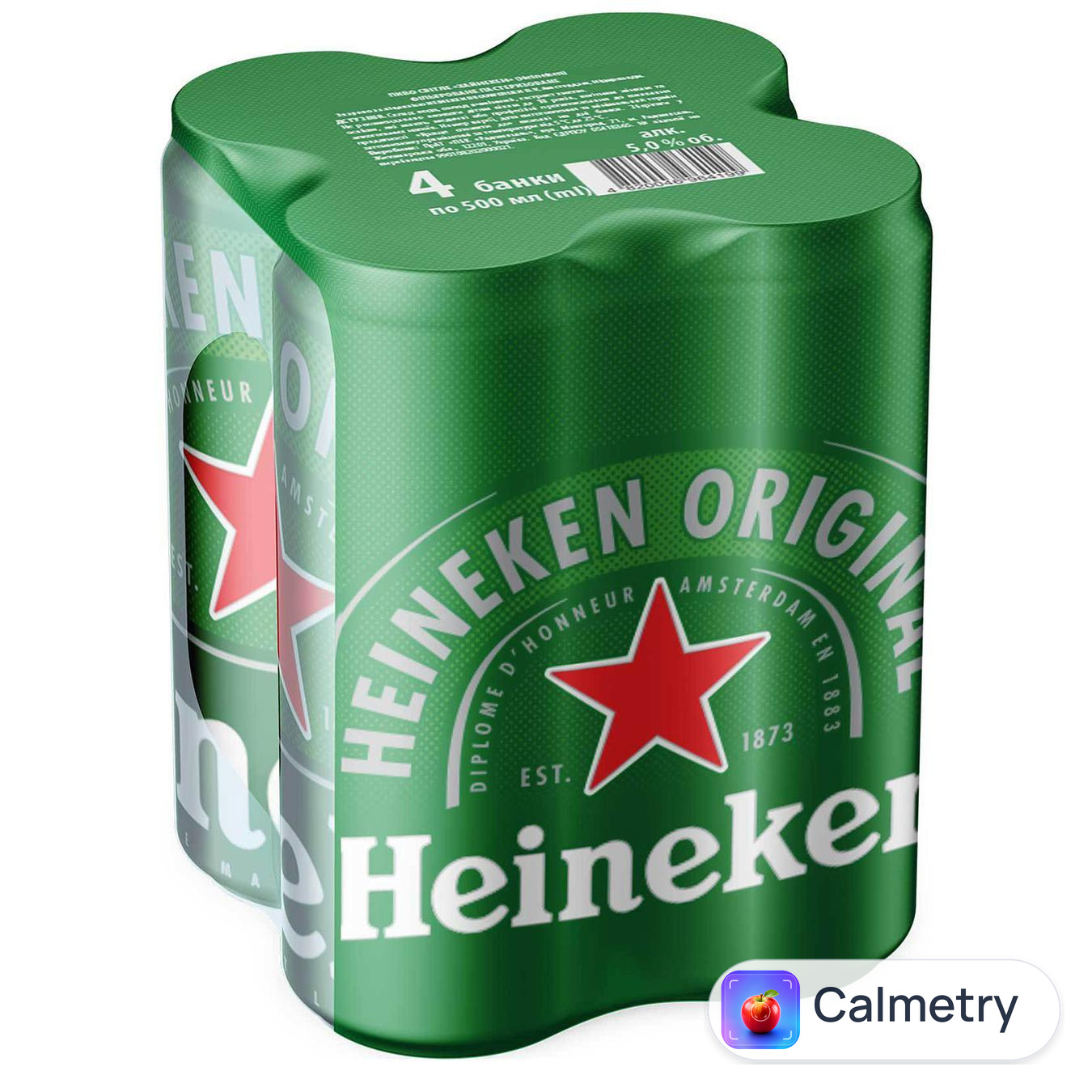 Пиво Heineken світле 5% 4шт*0,5л — фото продукту