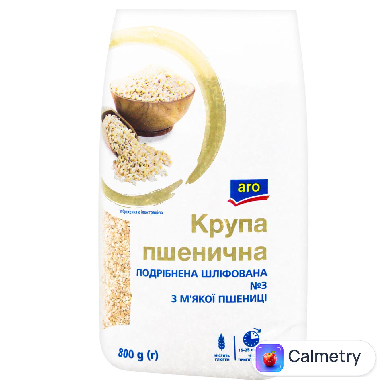 Крупа з м’якої пшениці Aro №3 подрібнена шліфована 800г