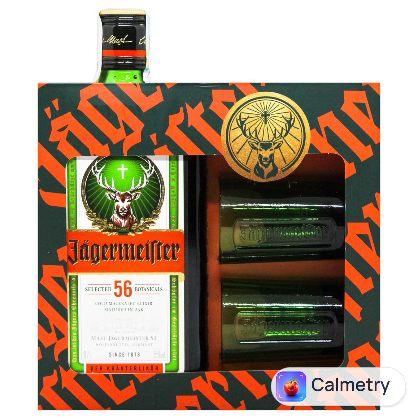 Лікер Jagermeister 35% 0,7л + подарунок