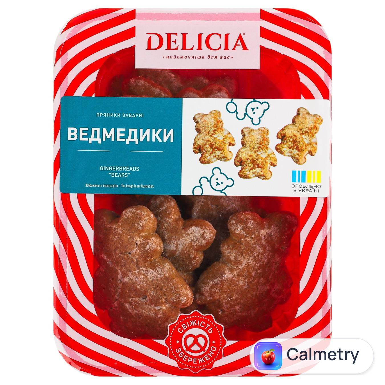 Пряники Delicia Ведмедики 300г