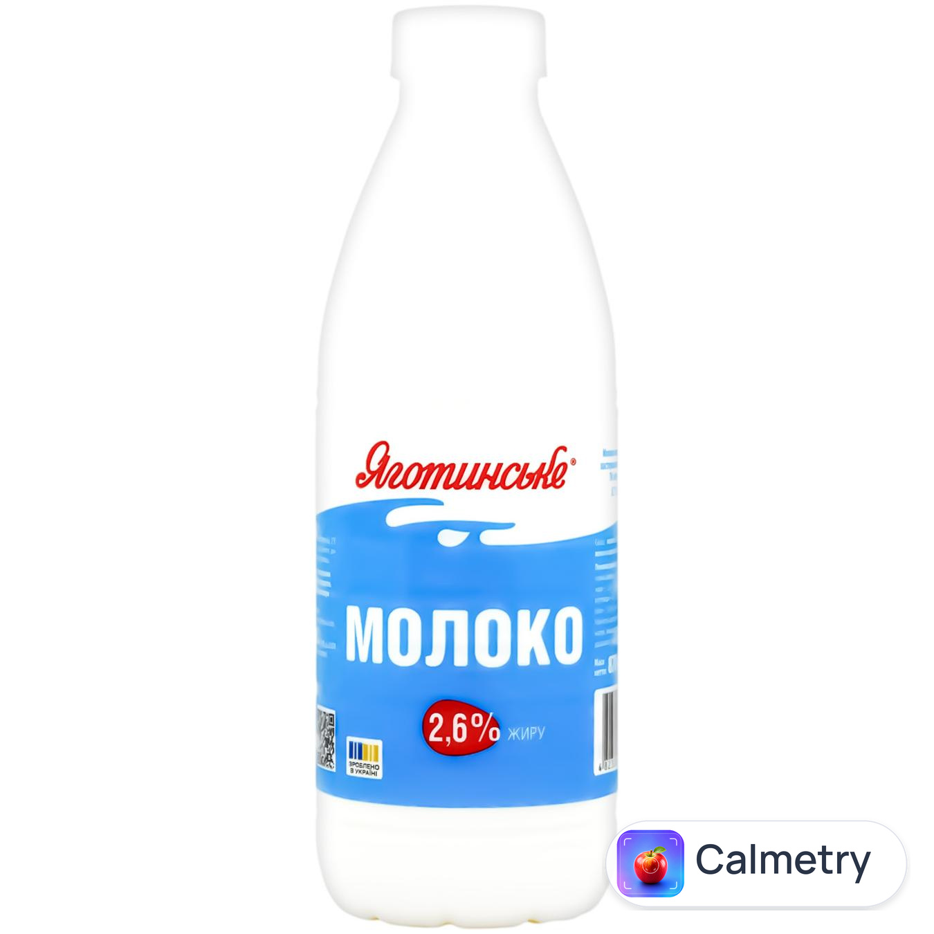 Молоко Яготинське пастеризоване 2,6% 870г — фото продукту