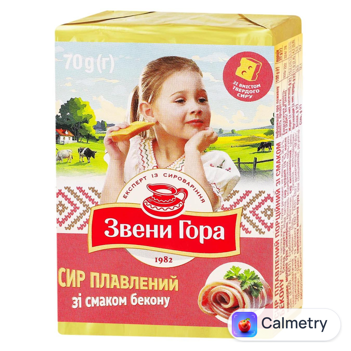 Сир плавлений Звени Гора зі смаком бекону 36% 70г — фото продукту