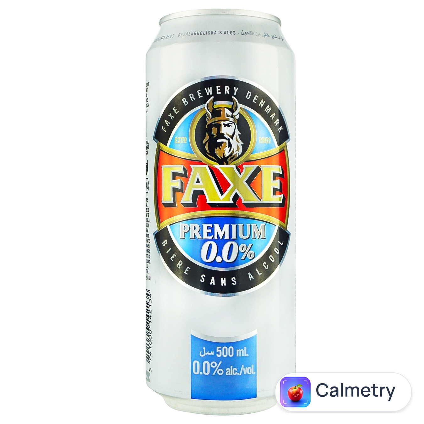 Пиво Faxe Premium світле безалкогольне 0,5л