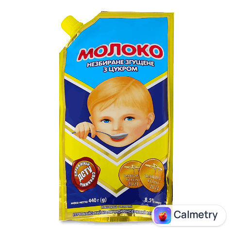 Молоко згущене «Первомайський МКК» 8,5%, 440г