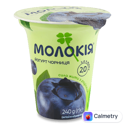 Йогурт Молокія з чорницею густий 2%, 240г