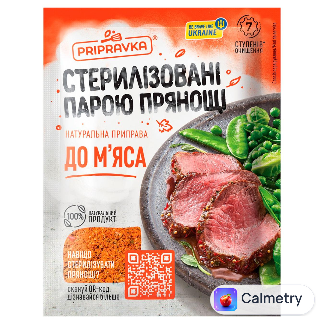 Приправа Pripravka до м'яса 30г — фото продукту