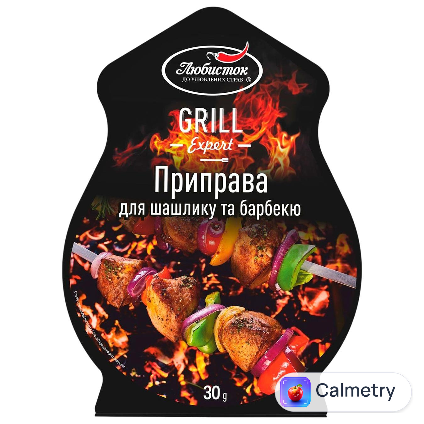 Приправа Любисток Grill Expert для шашлику та барбекю 30г