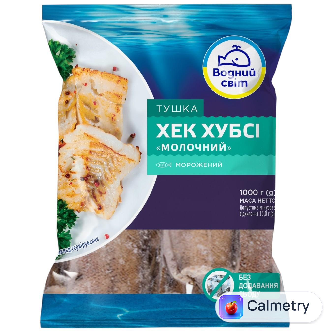 Хек тушка Водний світ Хубсі Молочний морожений 1кг