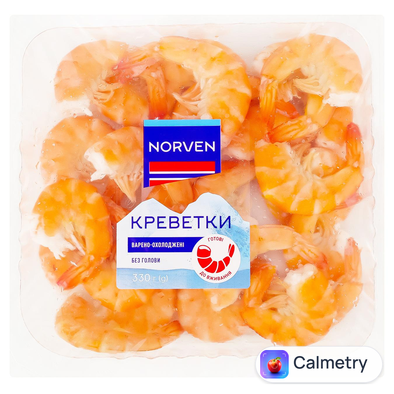 Креветки Norven варено-охолоджені 330г