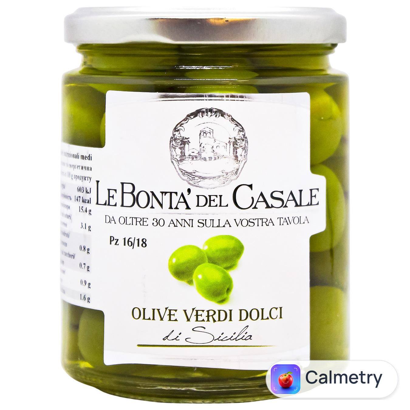 Оливки Le Bonta'del Casale сицилійські з кісточкою 314мл