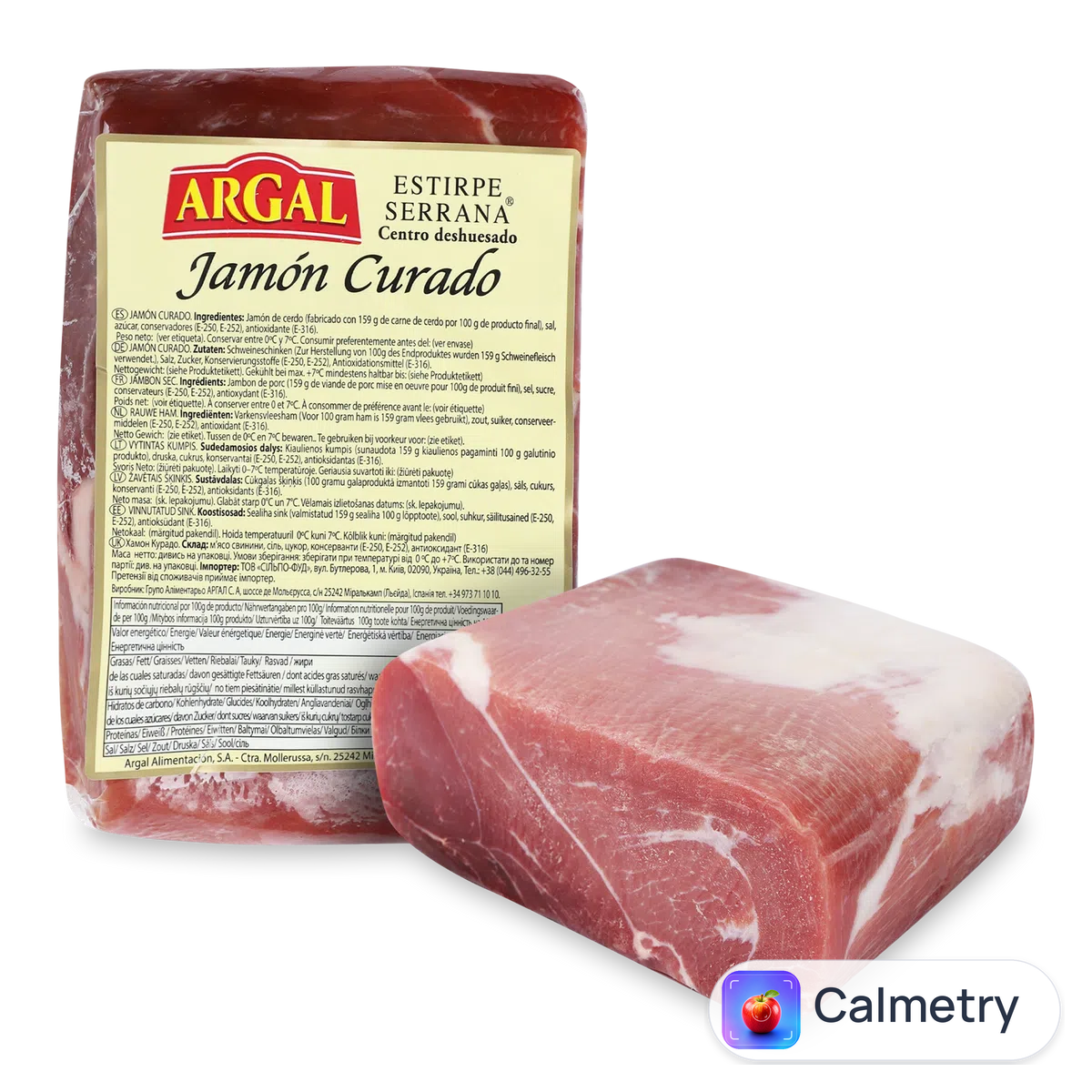 Хамон Argal курадо