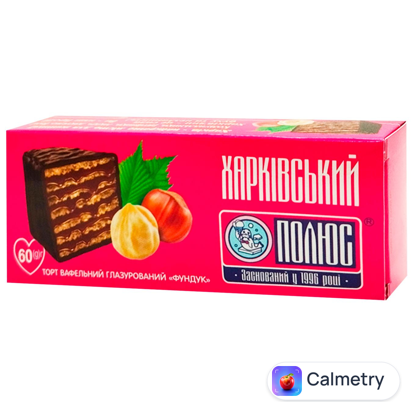 Торт Полюс фундук шоколадно-вафельний 60г