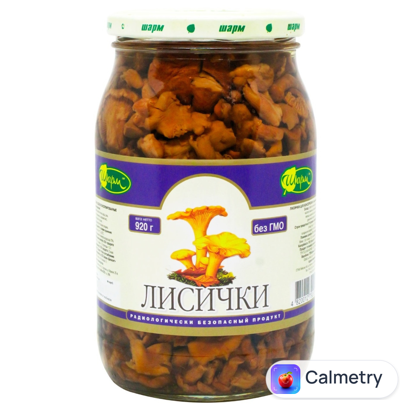 Гриби Шарм Лисички мариновані 920г