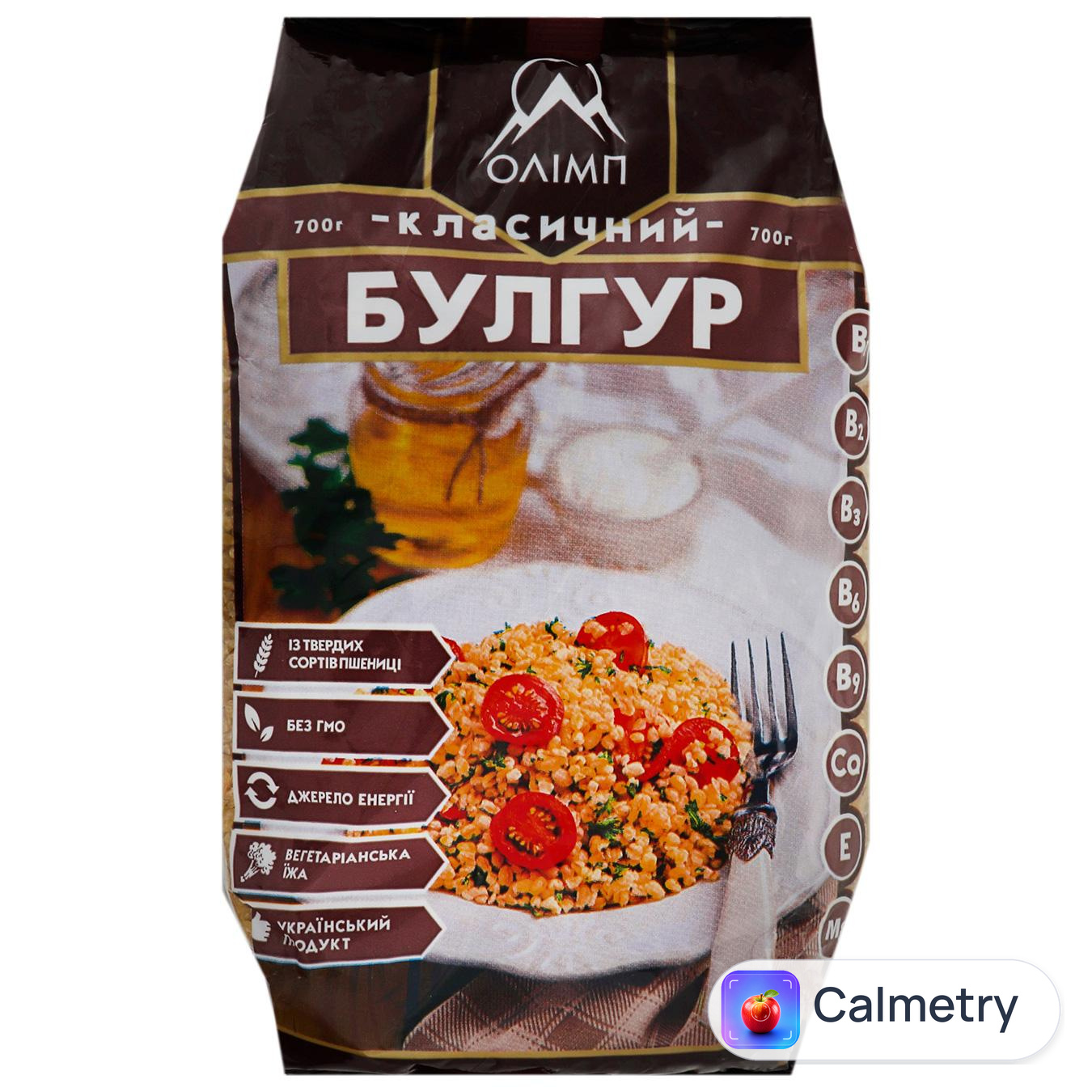 Булгур Олімп класичний 700г