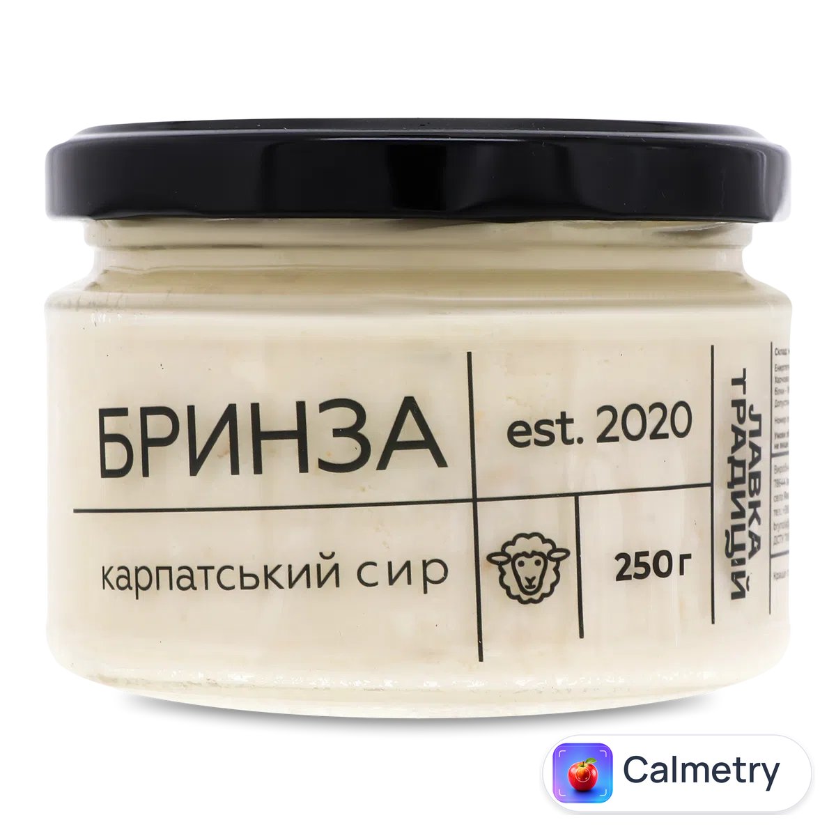 Сир «Лавка традицій» Бринза овеча 25,5% 250г