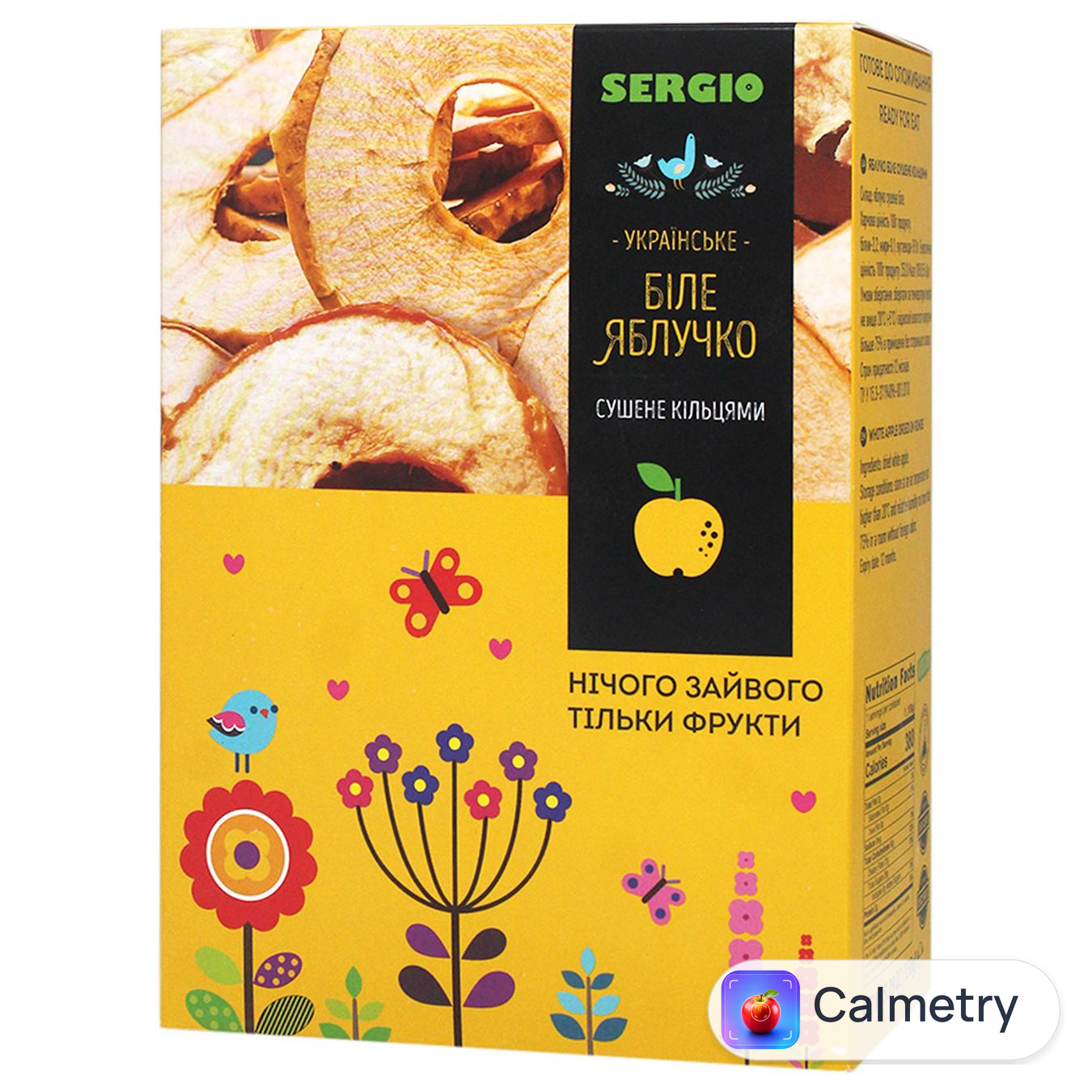 Яблука білі Sergio сушені кільцями 150г