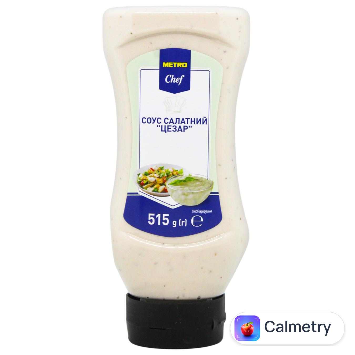 Соус салатний Metro Chef Цезар 515г