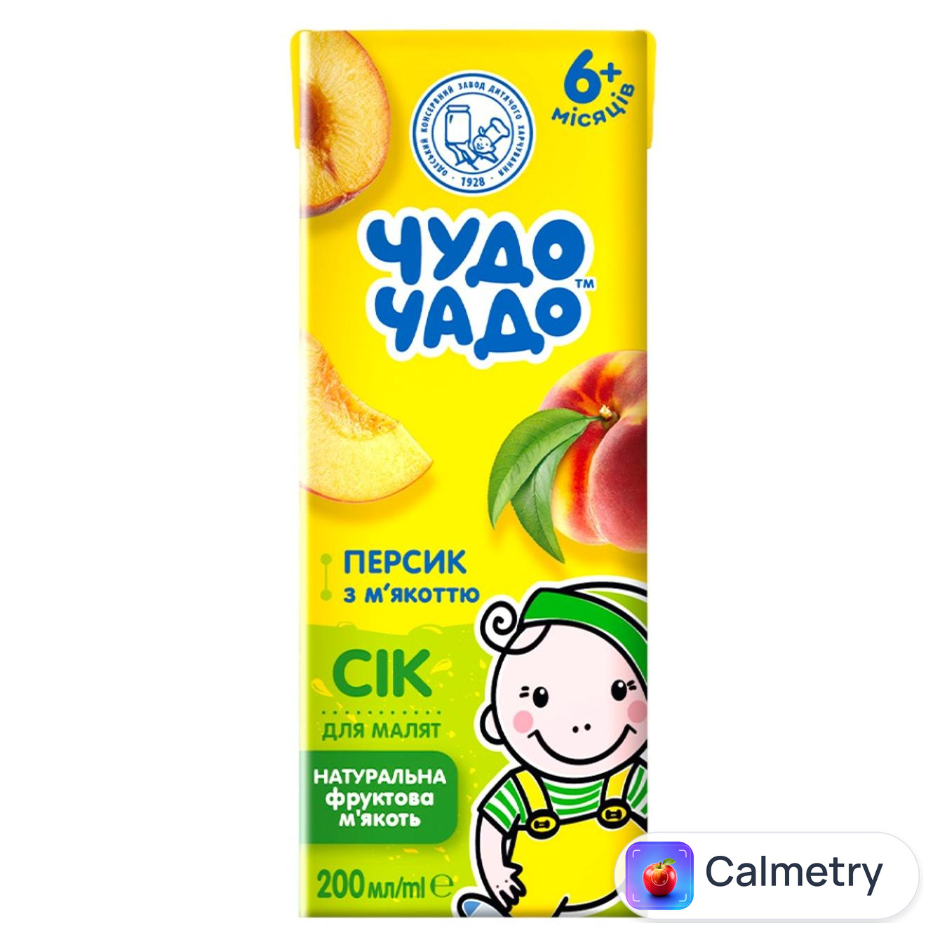 Сік Чудо-Чадо персиковий з м’якоттю від 4-х місяців 200мл — фото продукту