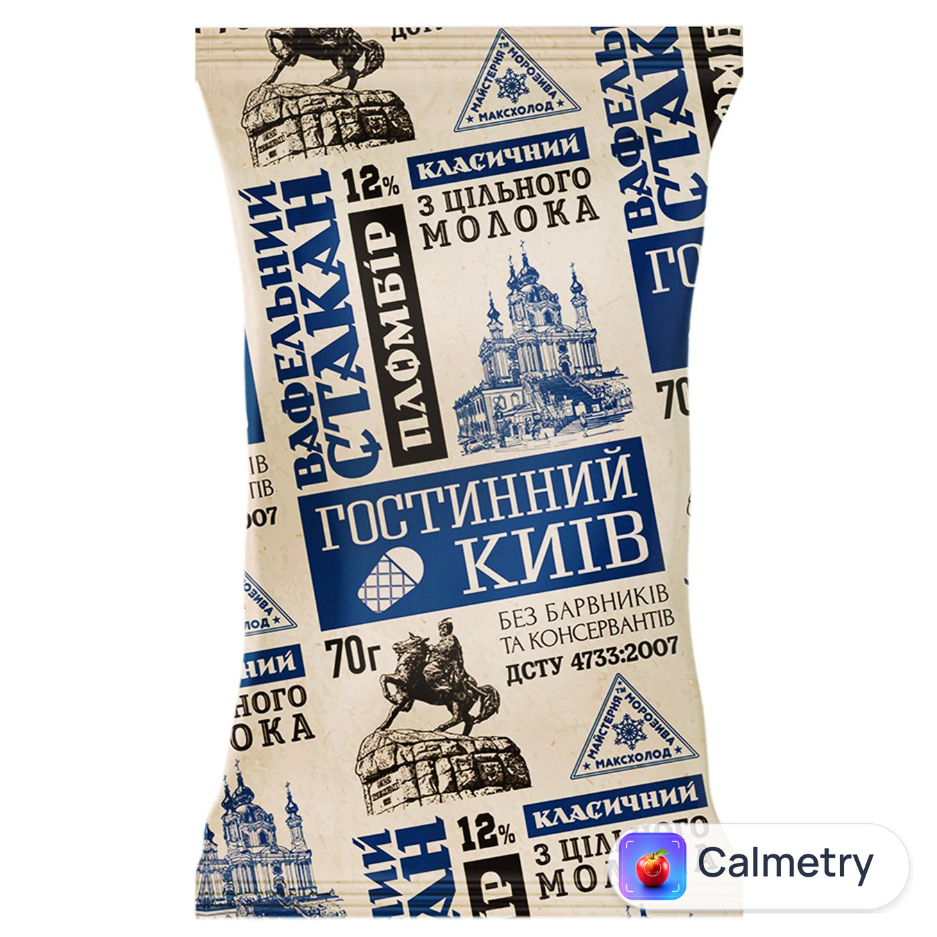 Морозиво Максхолод Гостинний Київ Класичний 70г