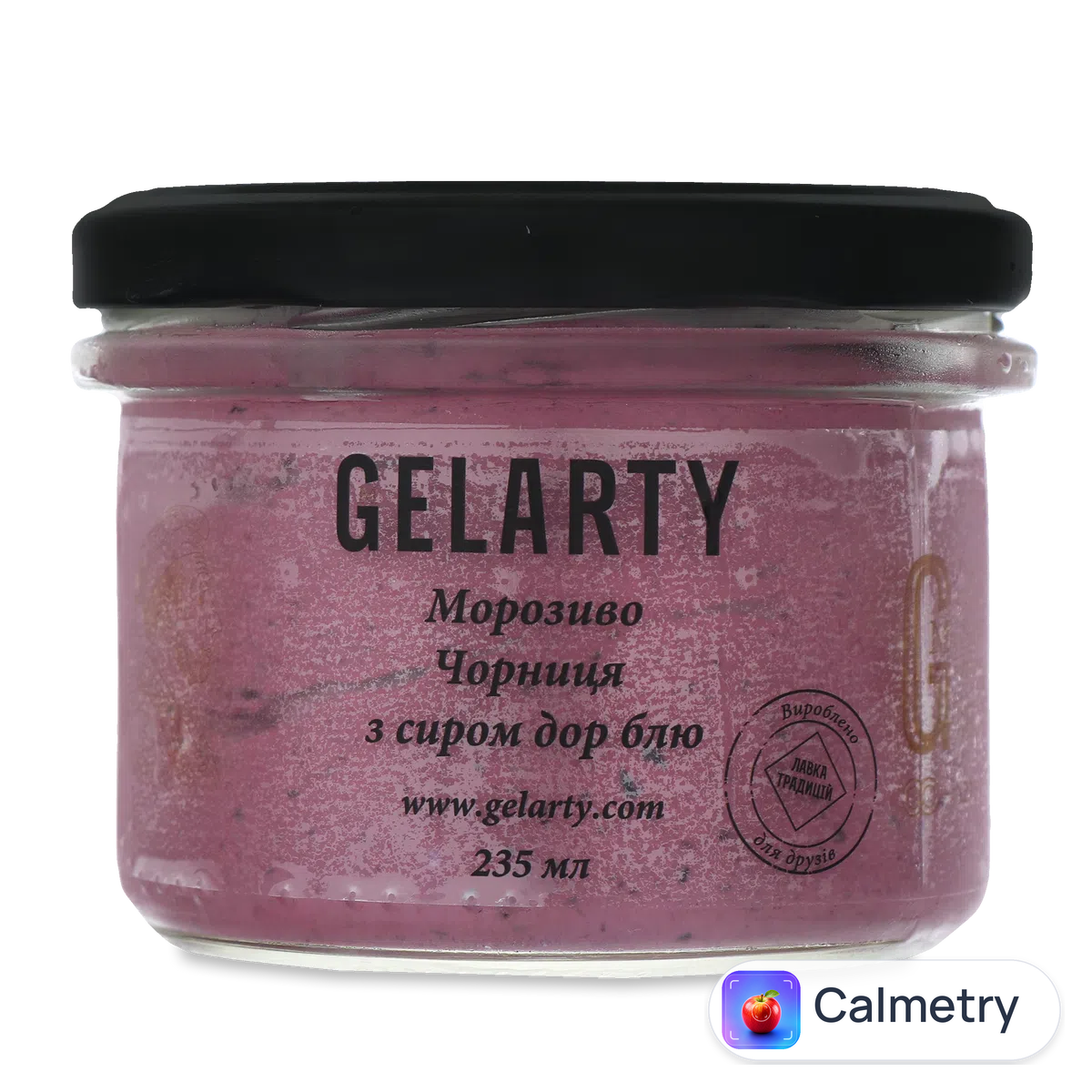 Морозиво «Лавка традицій» Gelarty «Чорниця з сиром дор блю» 235мл