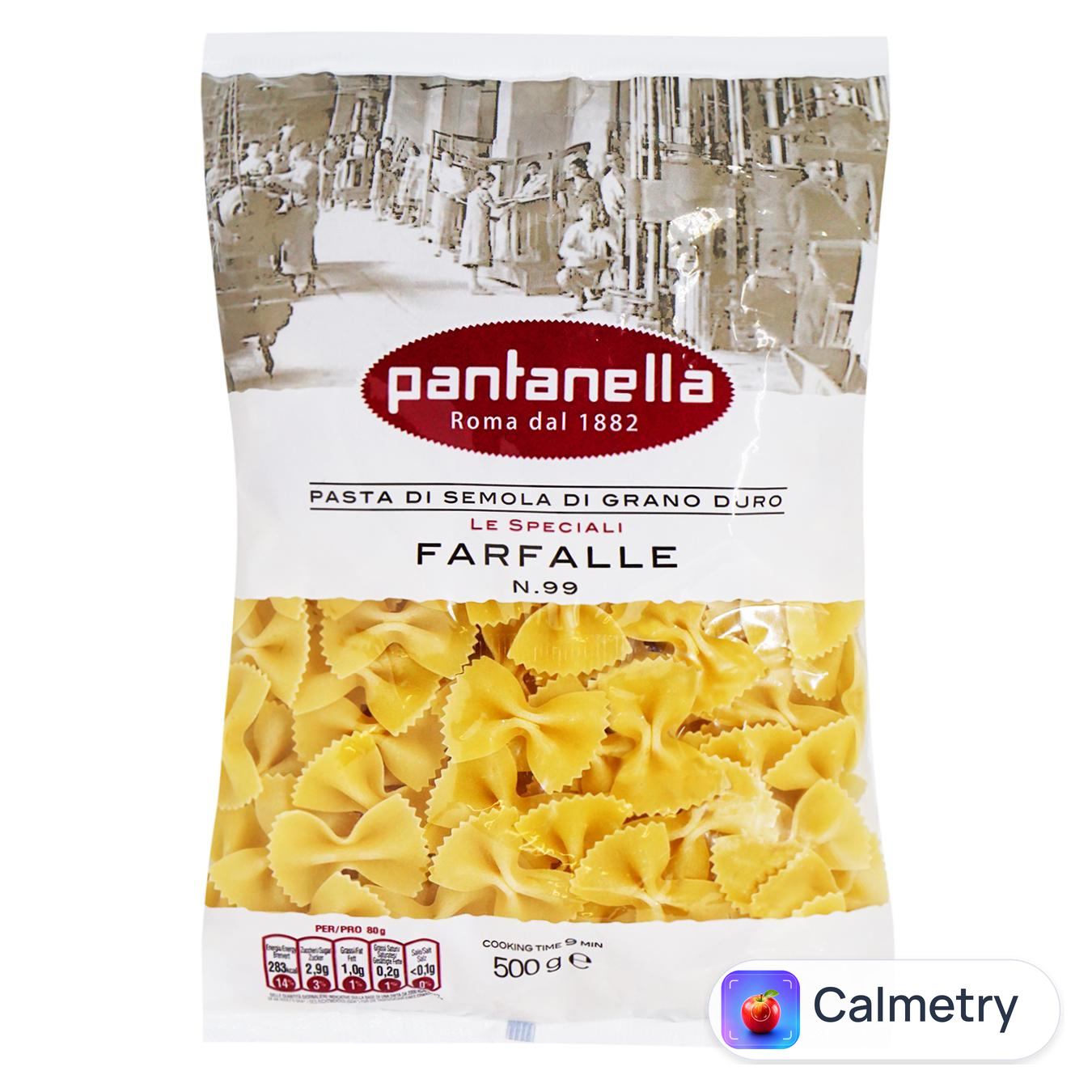 Макаронні вироби Pantanella №99 бантики 500г