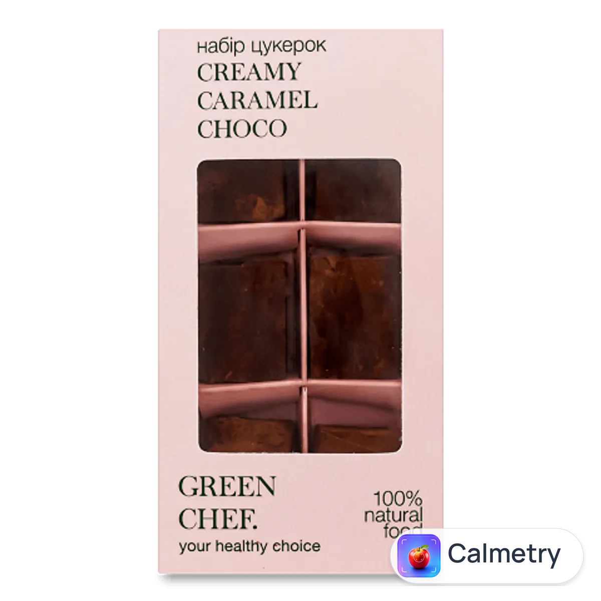 Цукерки Green Chef creamy caramel choco 165г
