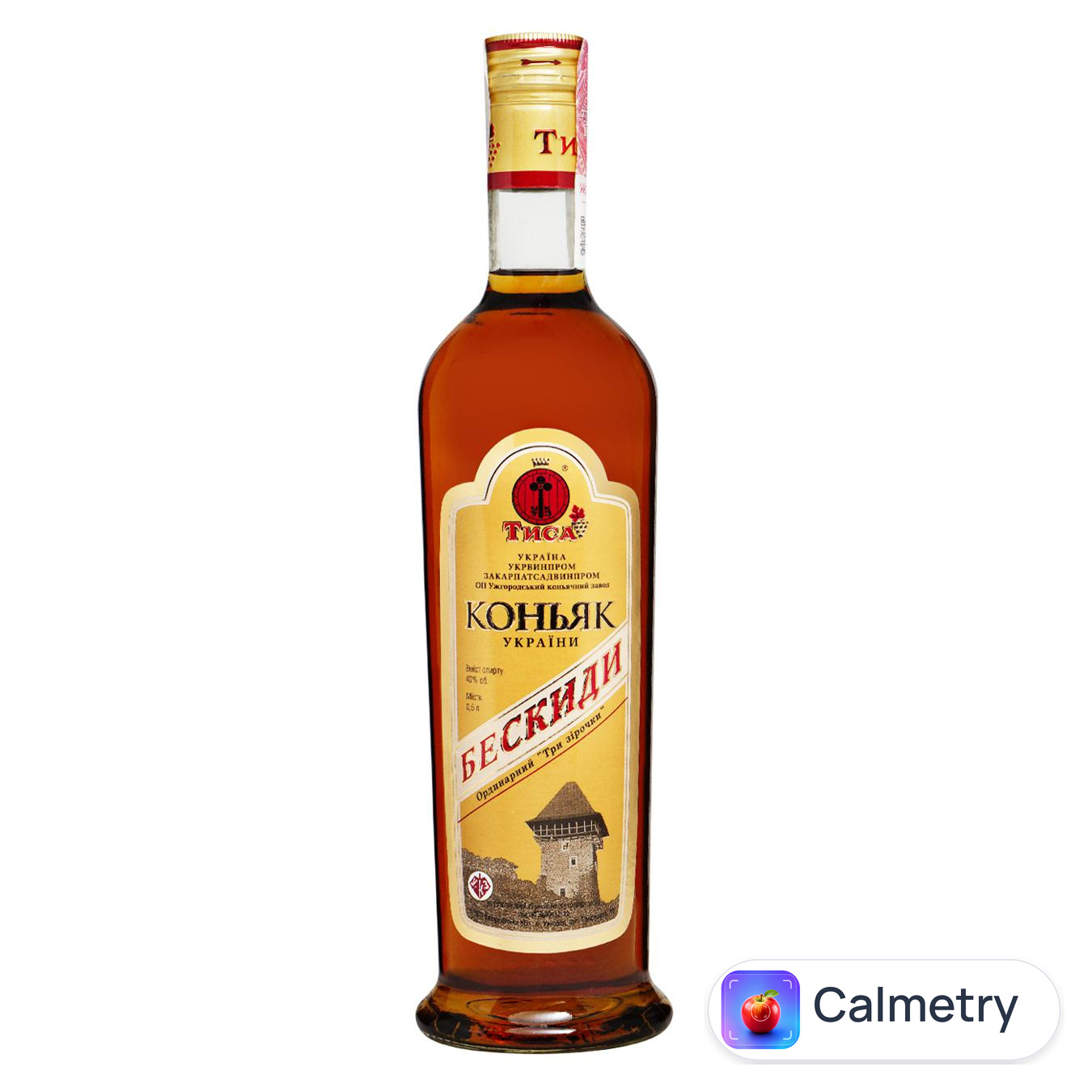 Коньяк Тиса Бескиди 3 роки 40% 0,5л