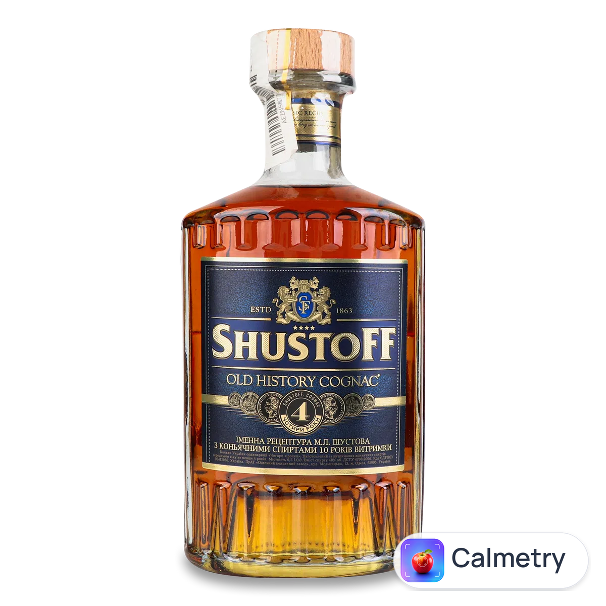 Коньяк Shustoff Old History 4 зірки 0,5л Shustov