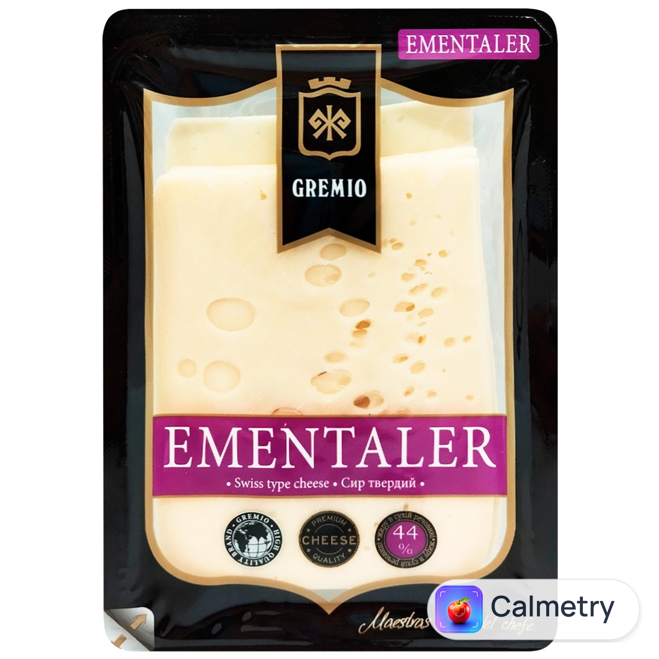 Сир Gremio Ementaler нарізаний 44% 150г