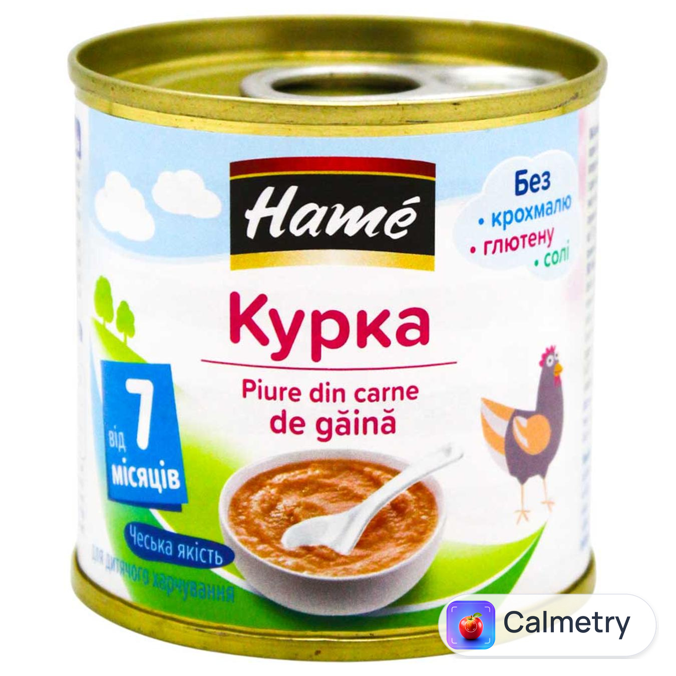 Пюре Hame курка 100г — фото продукту