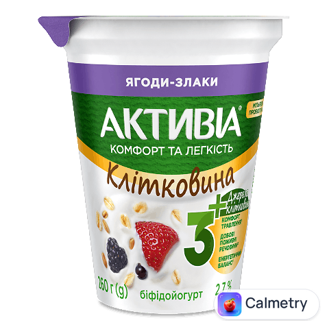 Біфідойогурт Активіа з наповнювачем ягоди-злаки 2,7% стакан, 260г