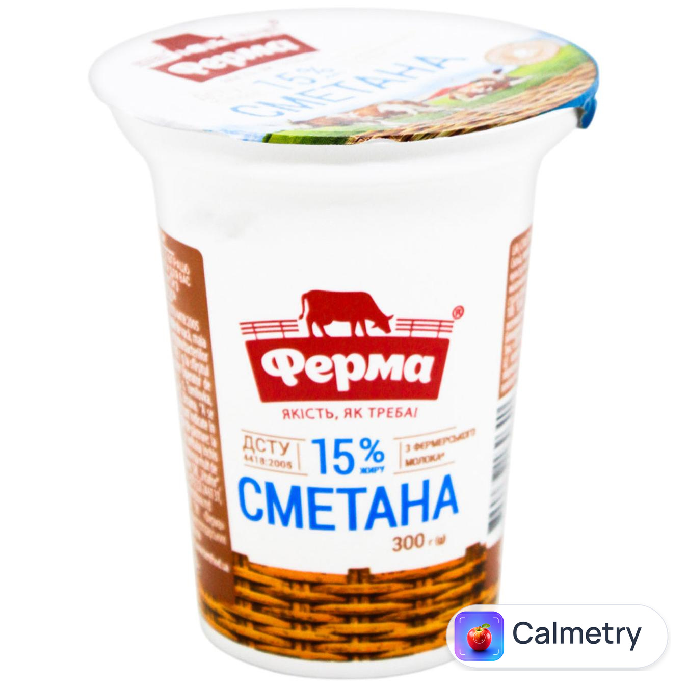 Сметана Ферма 15% 300г — фото продукту