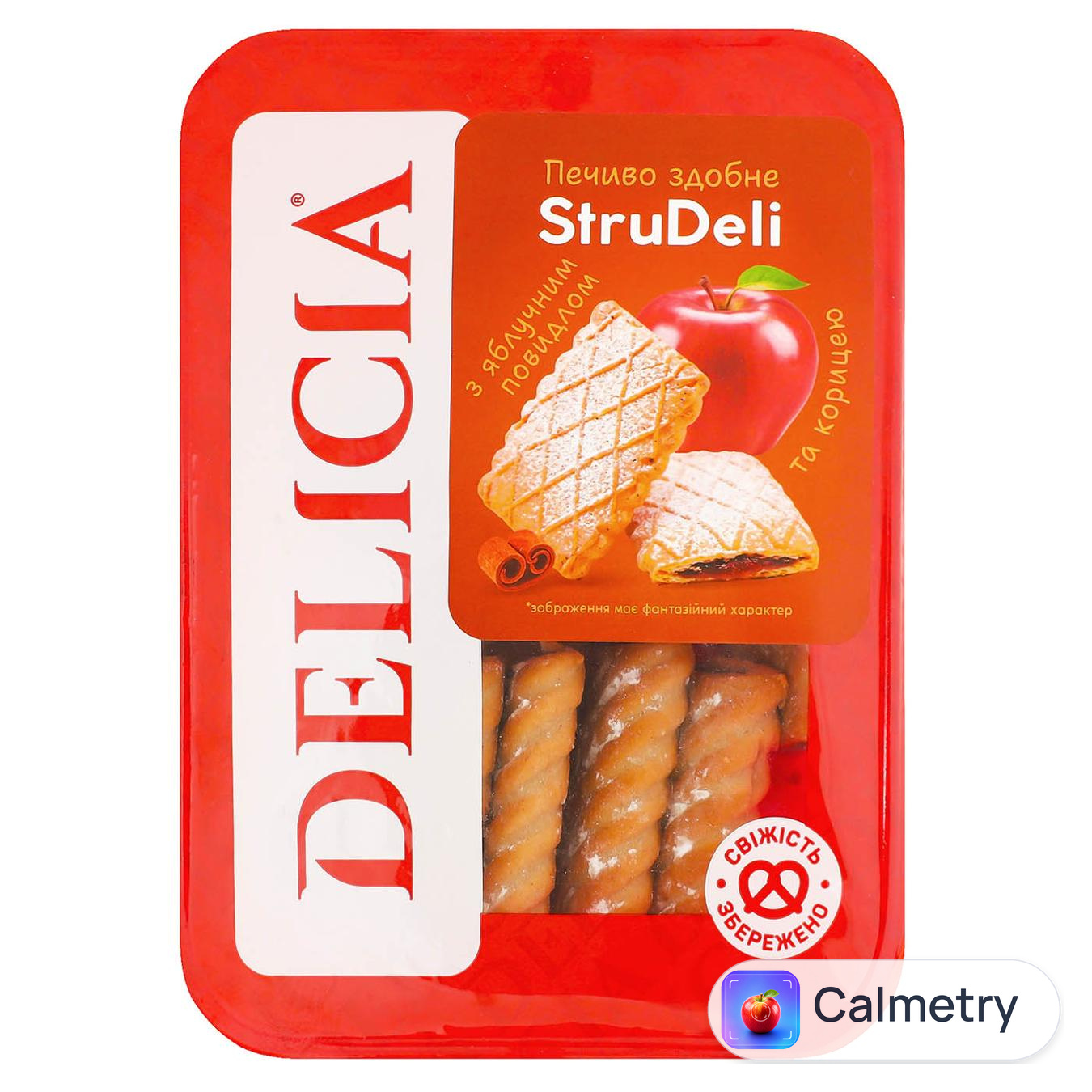 Печиво Delicia StruDeli з яблучним повидлом та корицею 150г — фото продукту