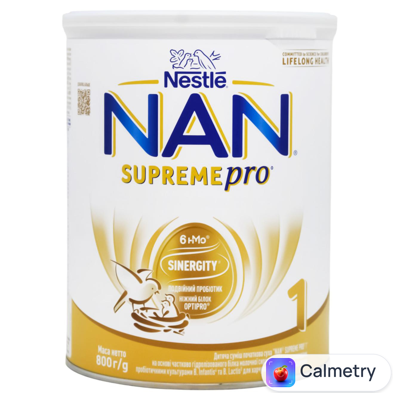 Суміш суха NESTLÉ® NAN® SupremePro 1 для дітей з народження 800г