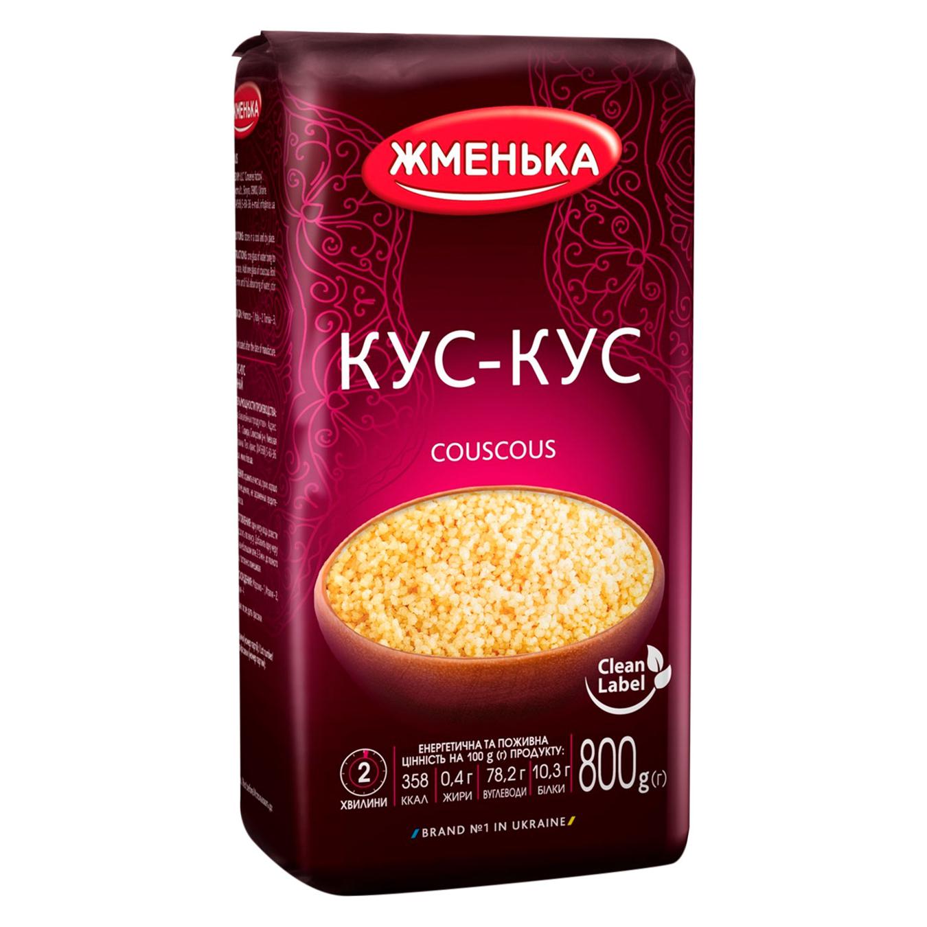Крупа Жменька Преміум Кус-кус пшеничний 800г — фото продукту